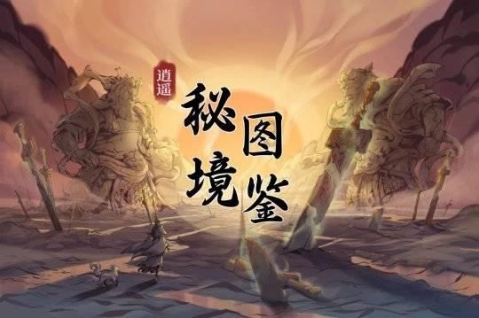 为什么我搞不懂他是不是喜欢我？游戏画面